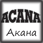 акана корм
